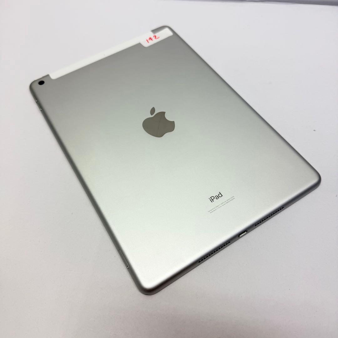 iPad (第8世代) Wi-Fi+Cellular 32GB シルバー