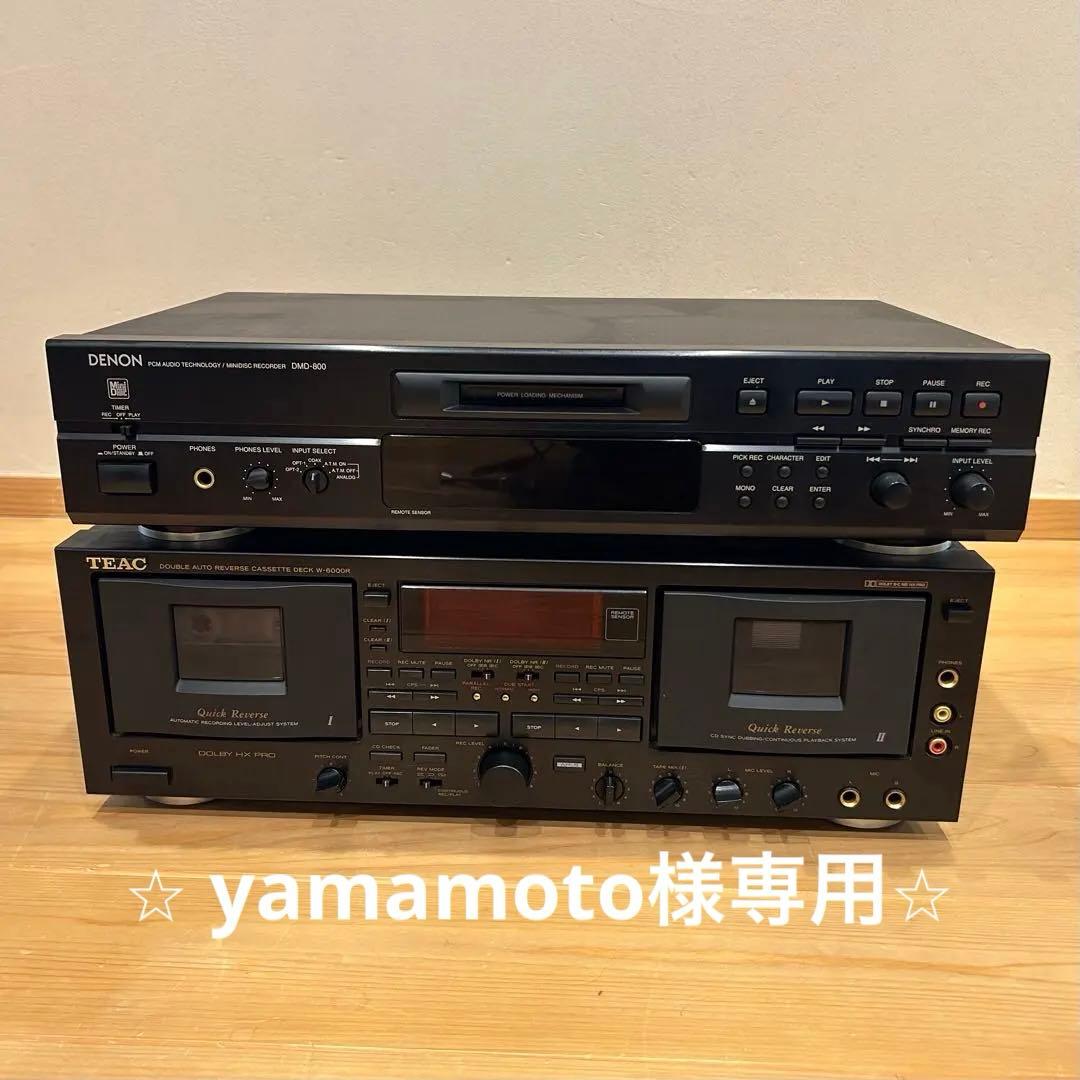 ジャンク　TEAC W-6000R DENON DMD-800 オーディオ機器