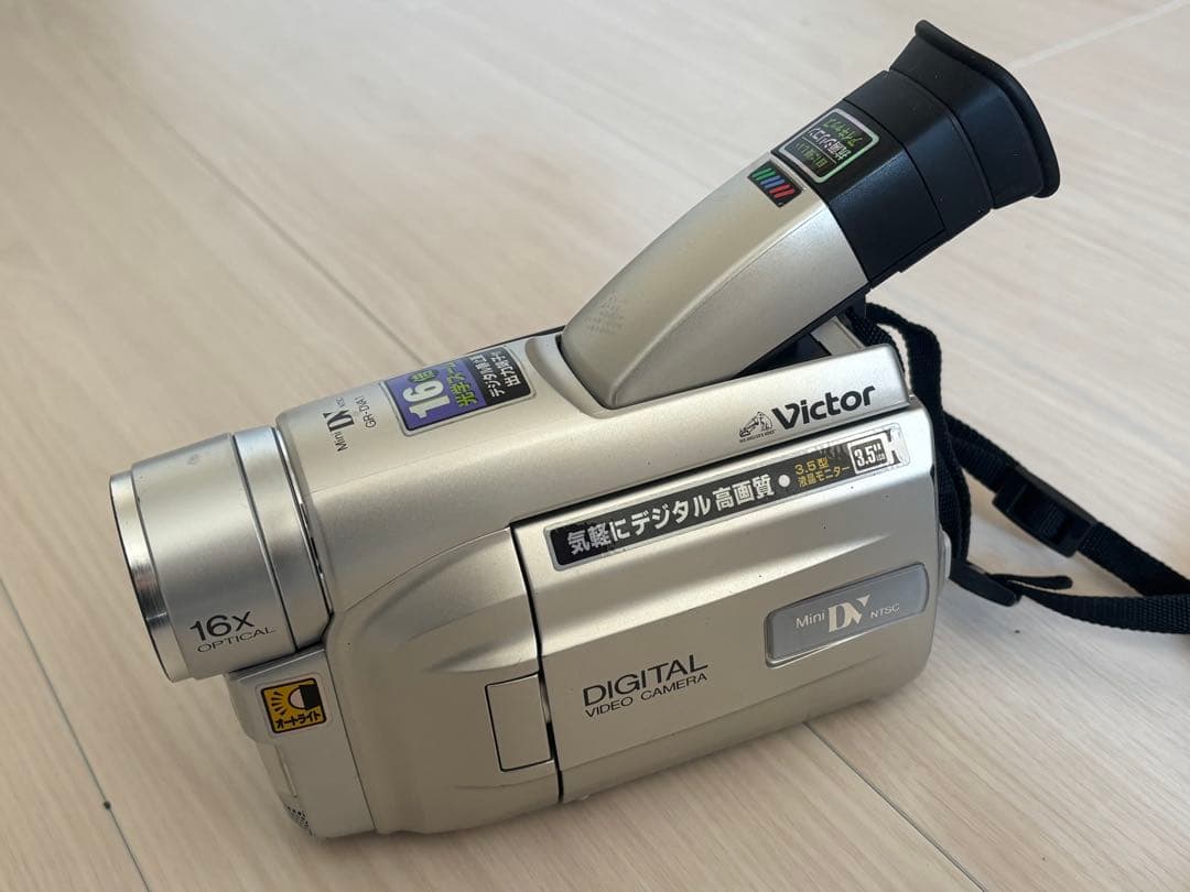 デジカメ、一眼レフまとめ売り