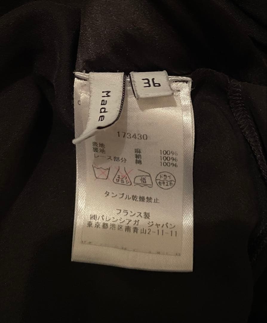 バレンシアガ　麻ワンピース　黒36サイズ
