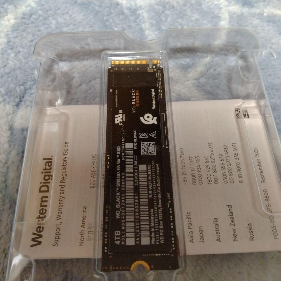 内蔵型SSD Western Digital SN850X 4TB