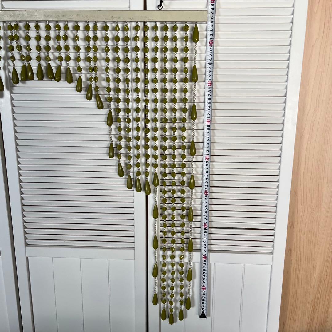 【昭和レトロ】珠のれん　カーキ　ビーズ　レトロポップ　当時物【匿名発送】