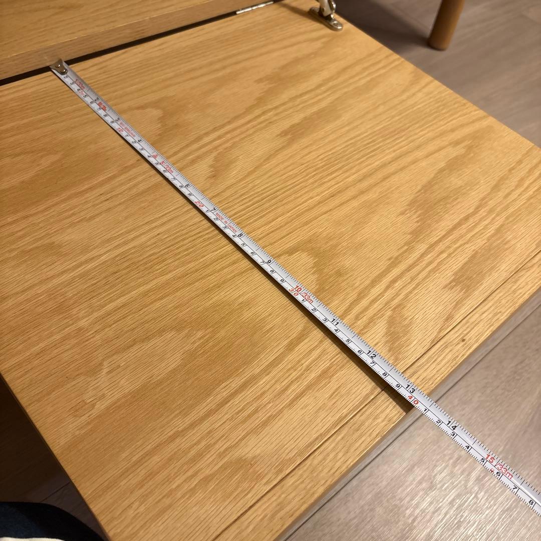 IDEE STILT サイドボード　L ナチュラル