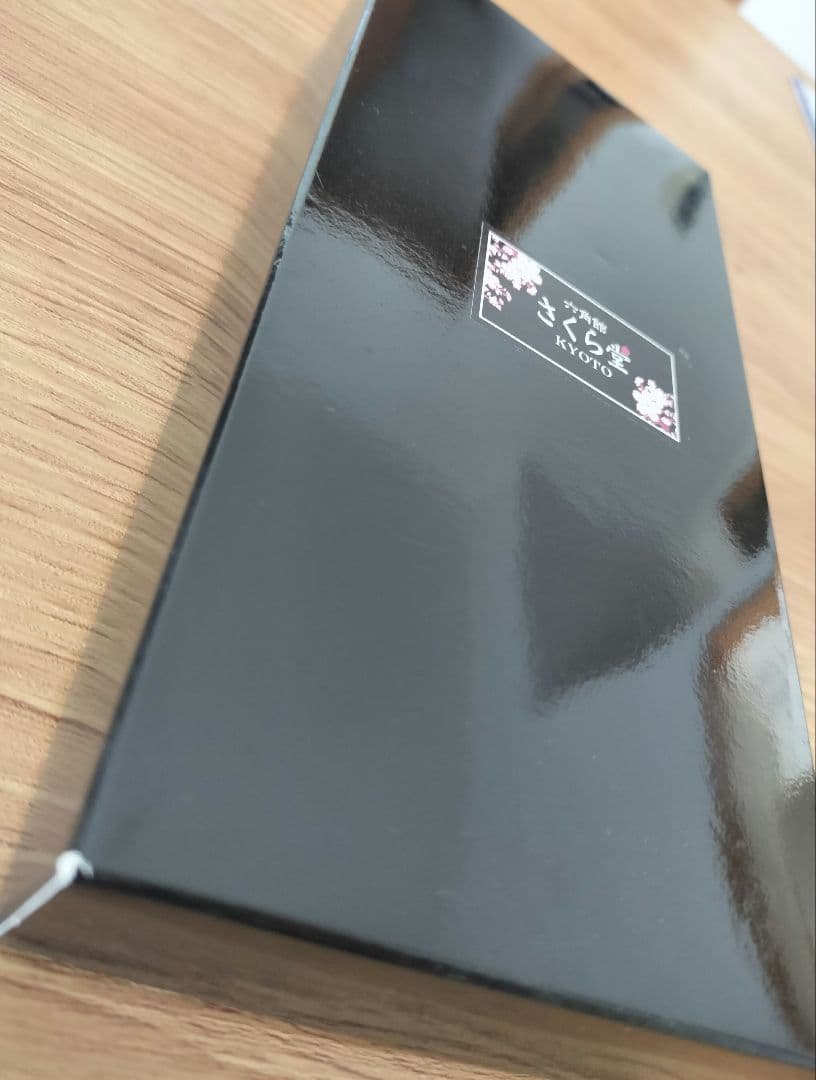 熊野筆　メイクブラシ　さくら堂