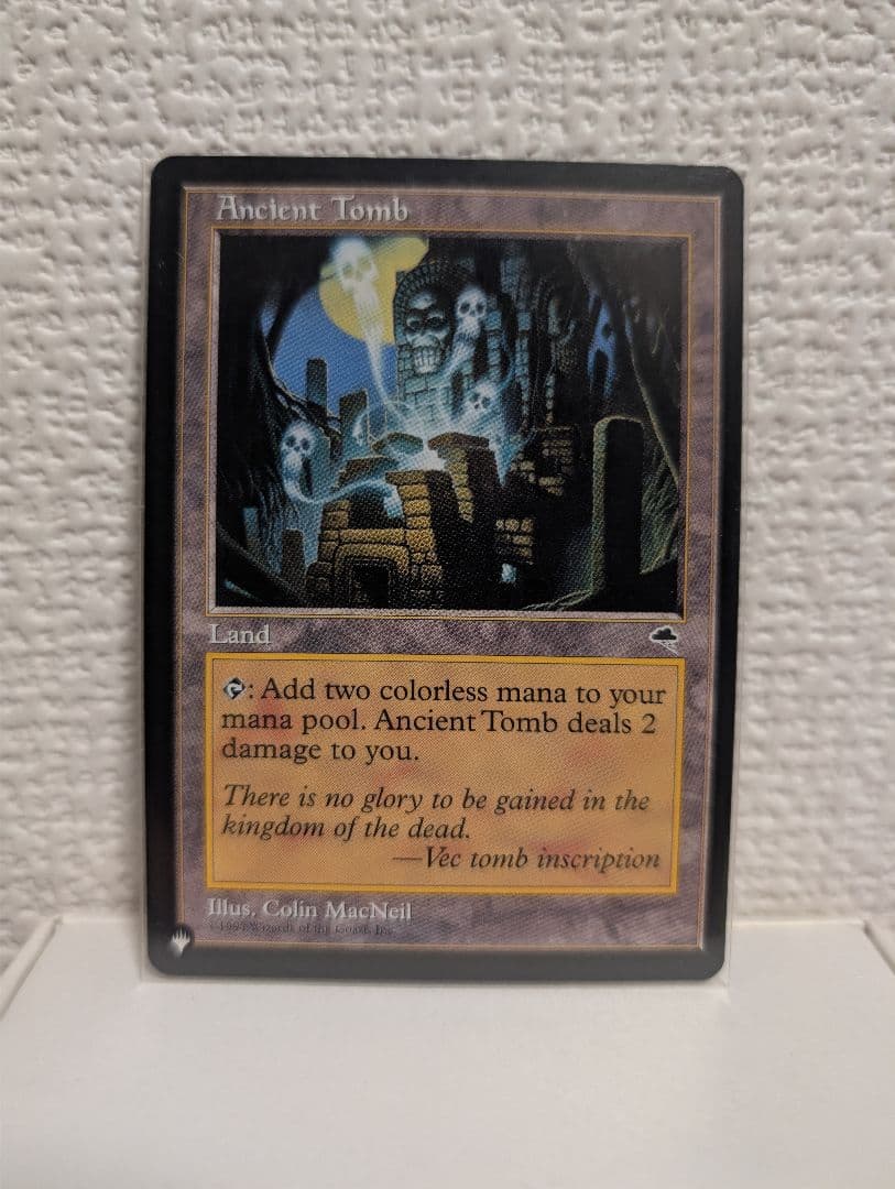 古えの墳墓　Ancient Tomb MTG マジック ザ ギャザリング