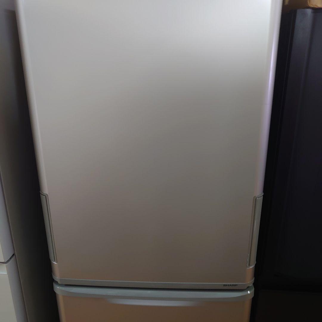 激安☆SHARP 2017年製冷蔵庫 350L