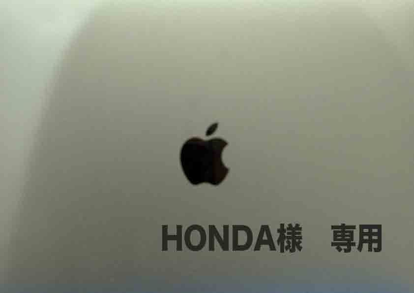 Apple MacBook PRO 型番　A1708 2017年モデル