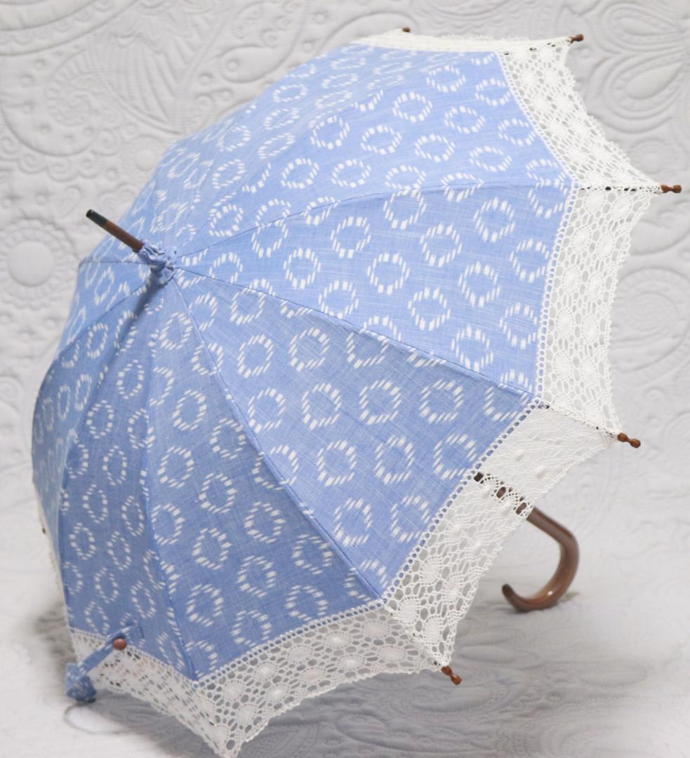 38,500円新品【長傘 日傘】重要無形文化財 久留米絣 手括り藍染め 高級日傘
