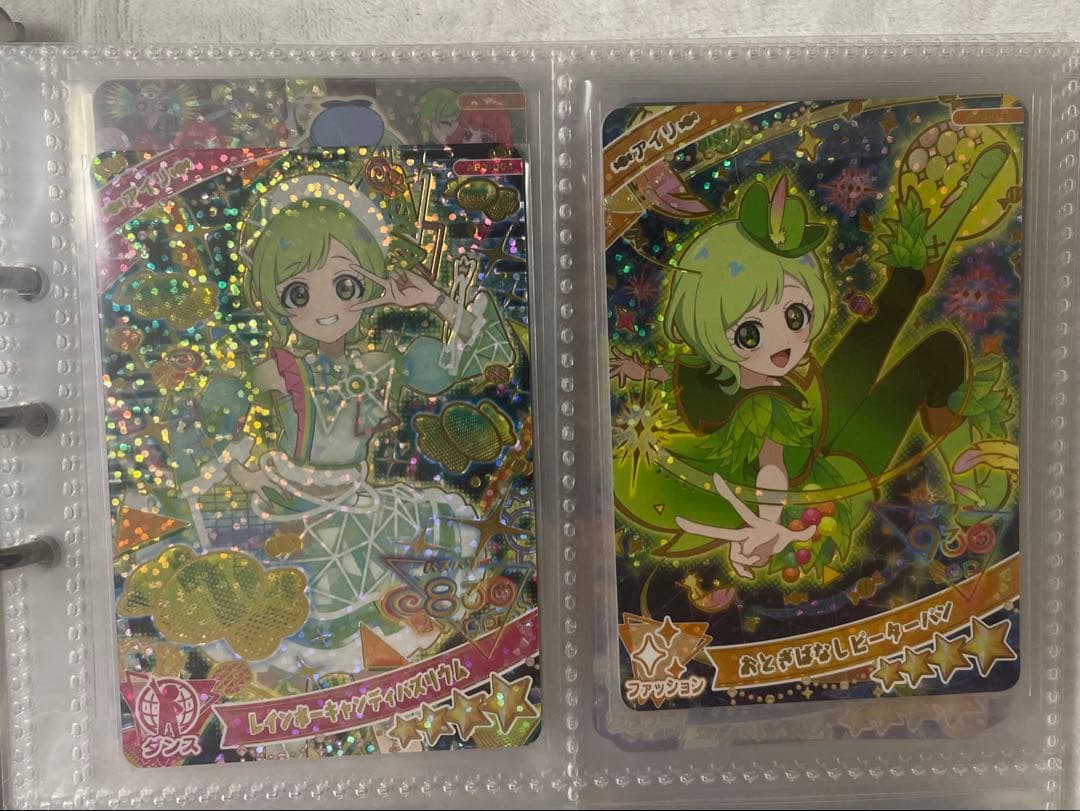 ひみつのアイプリ カード アイリ セミコンプリート まとめ売り