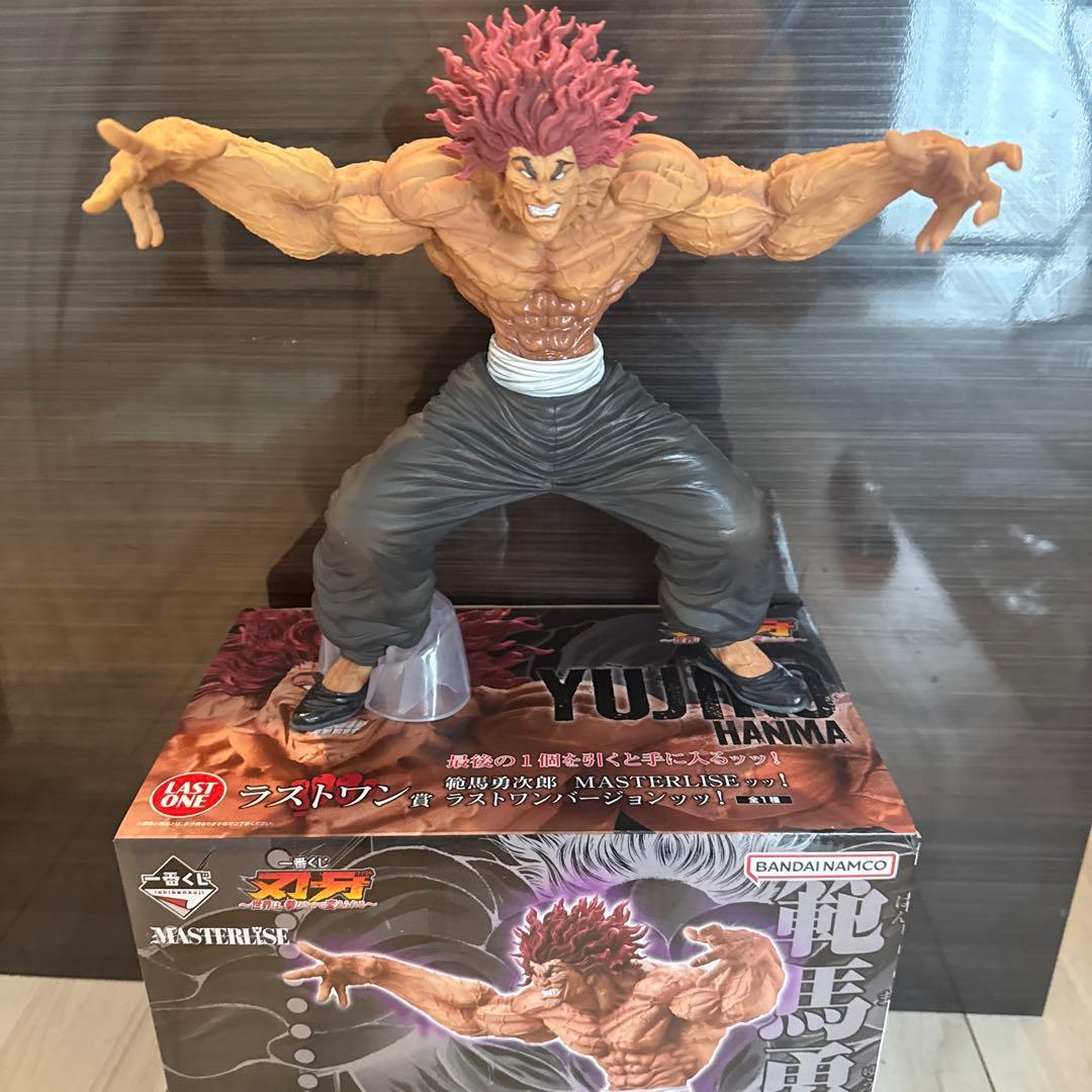 一番くじ 刃牙 ラストワン賞 範馬勇次郎 MASTERISEッッ！