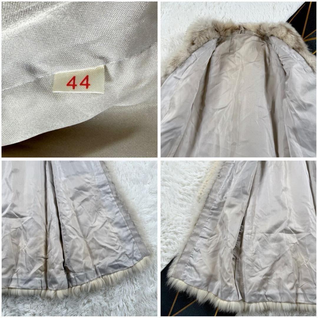 総丈118㎝ ブルーフォックス ファーコート 本毛皮 ロング XXL AA254