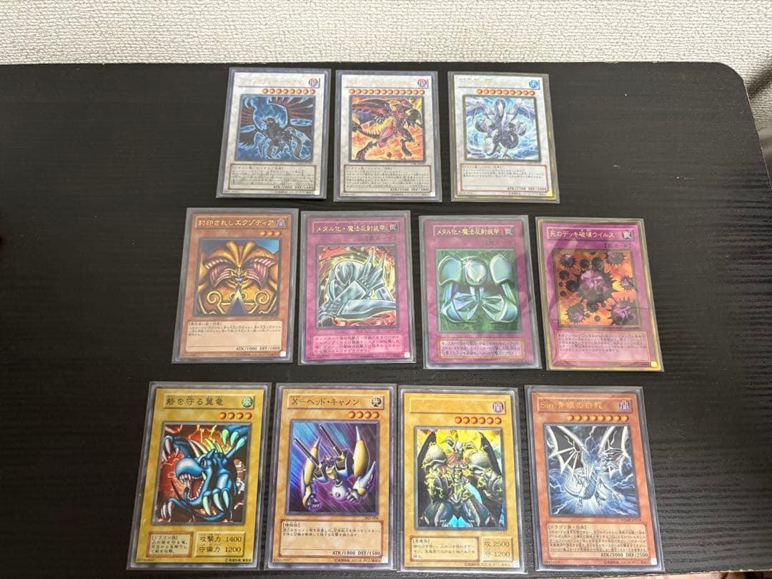 遊戯王　引退品まとめ売り