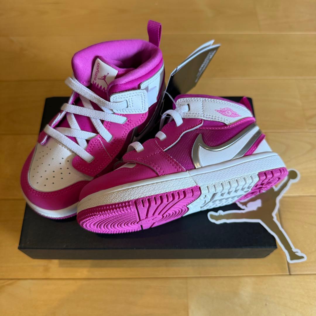 新品 NIKE ジョーダン 1 MID RM イージーオン 14cm