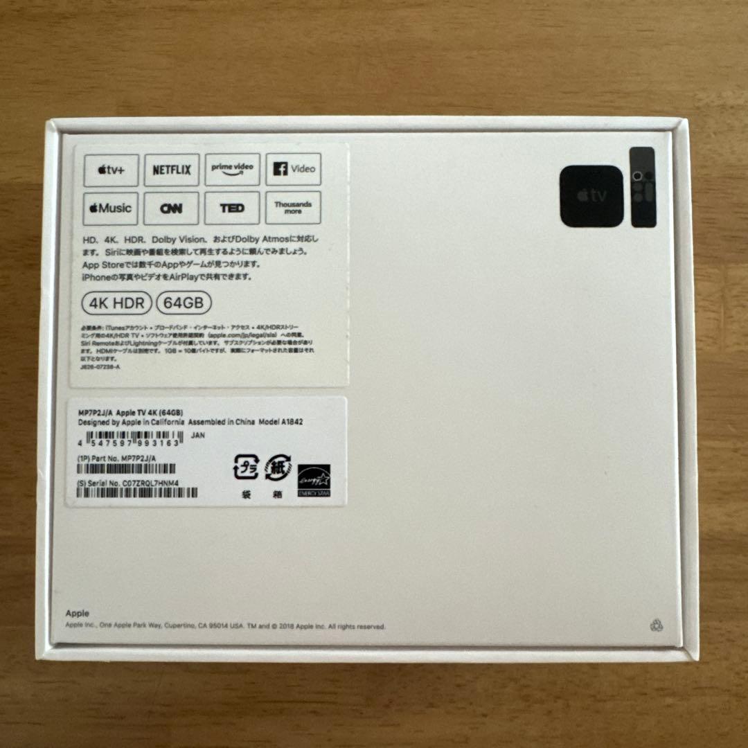 (きぃ様購入決定)Apple TV 4K 本体とリモコン