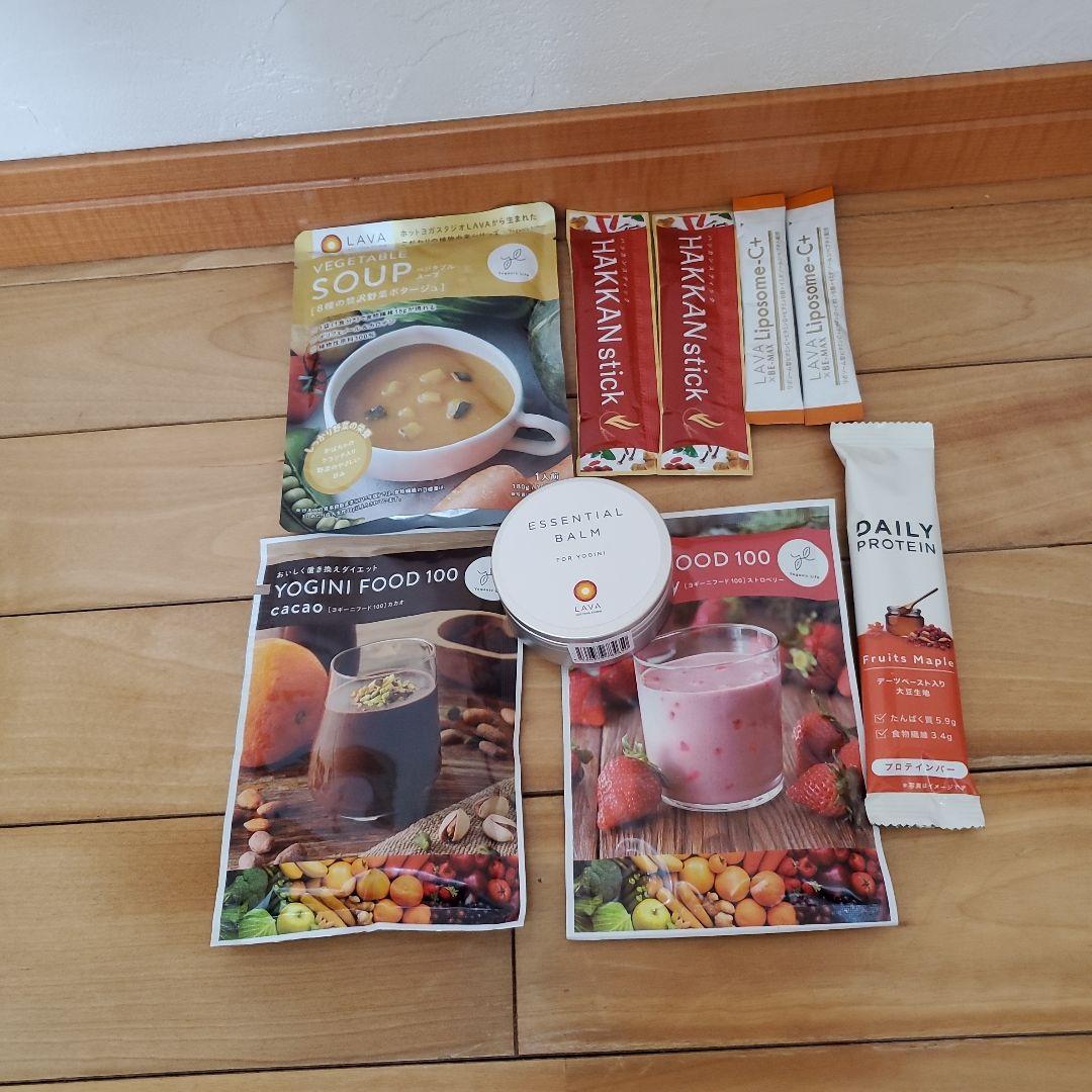 SUKALA デニムクロスタンクトップ&デニムスリットレギンスセット S サイズ