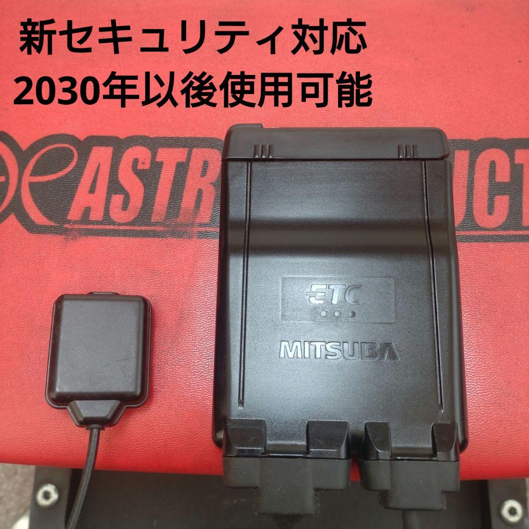 バイク用　ETC　車載器　ミツバ　BE61　（検索用）ETC2.0　1074