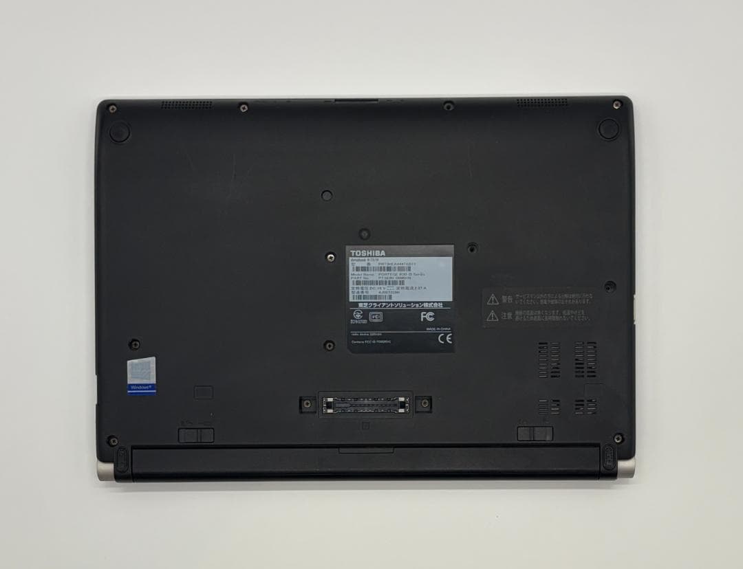 Windowsノート本体 Dynabook R73/H, Core i5, 8GB, 256GB SSD