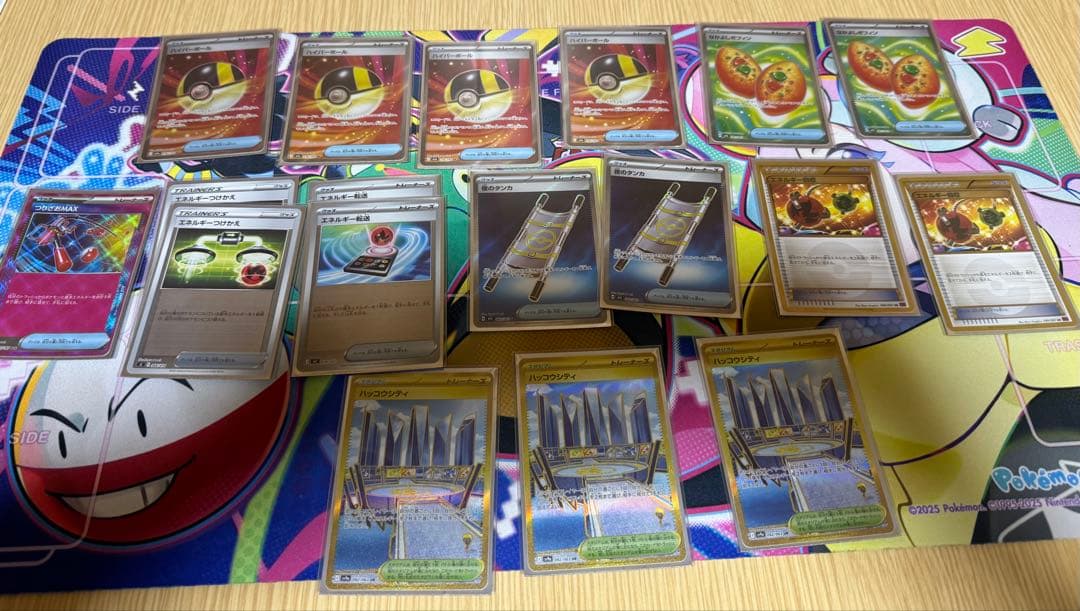 ハイレアリティ　ナンジャモタケルライコデッキ