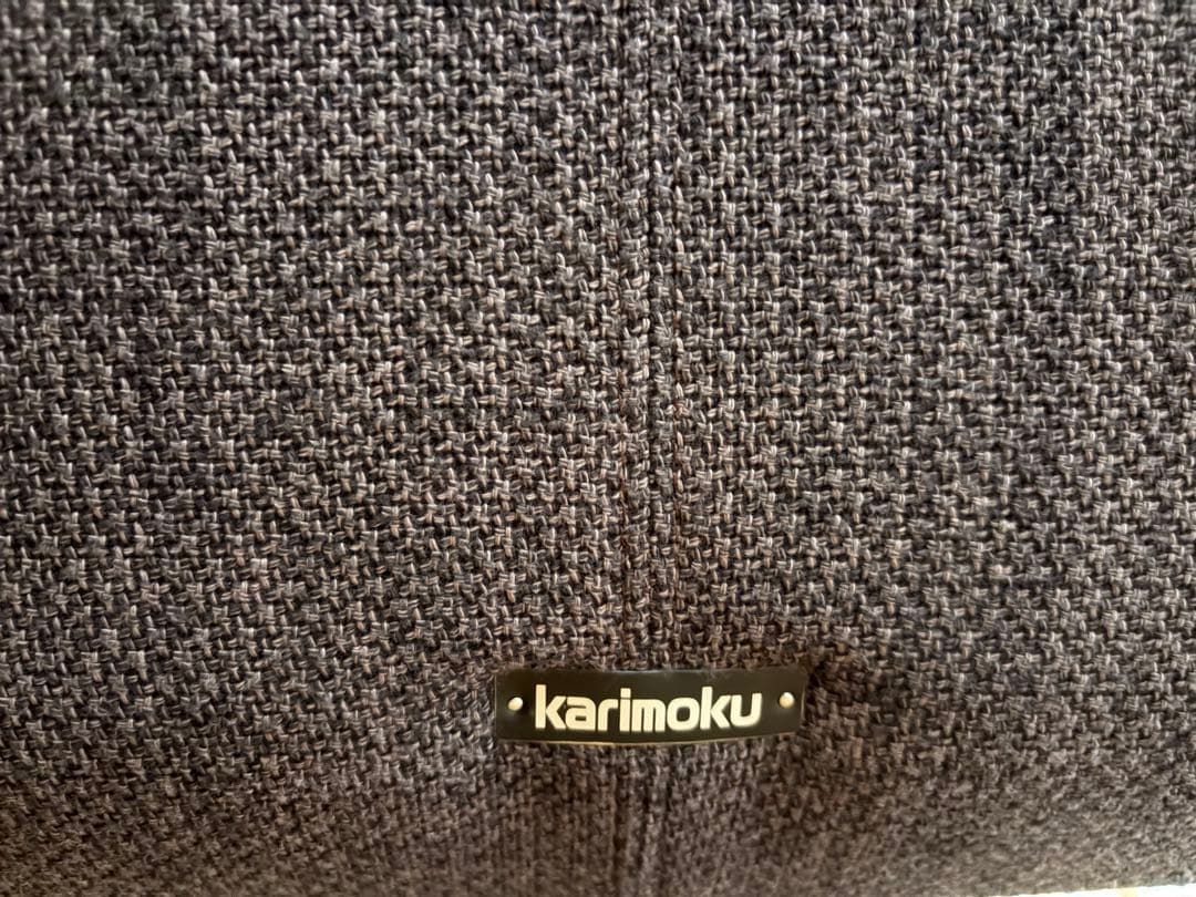 【カリモク Karimoku】3人掛けソファ