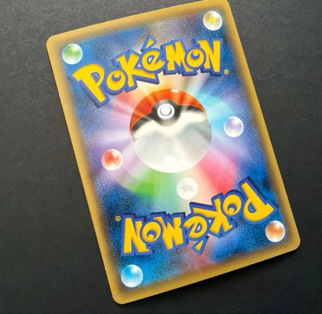 ポケモンカード ラティオス R CP2 伝説キラコレクション ジラーチ cp5