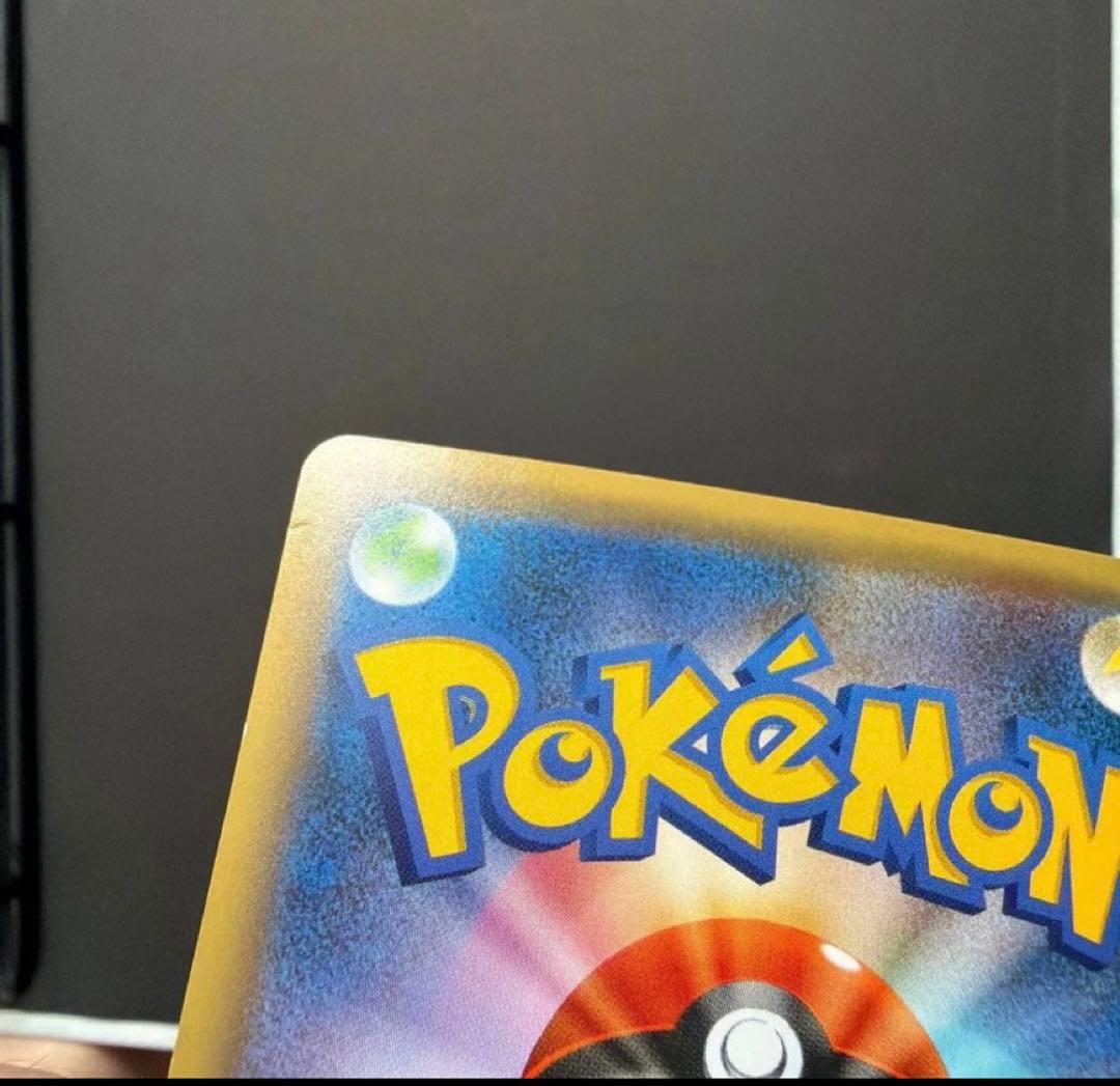 ポケモンカード ラティオス R CP2 伝説キラコレクション ジラーチ cp5