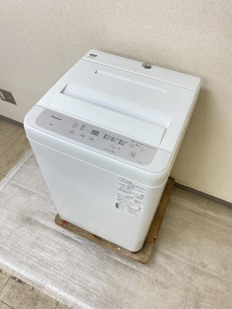 冷蔵庫 洗濯機 家電セット 一人暮らし 東京 神奈川 千葉 埼玉 J25b4