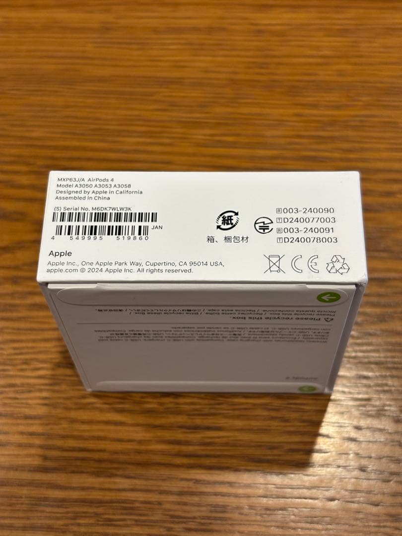 Apple AirPods 4 本体 新品未開封