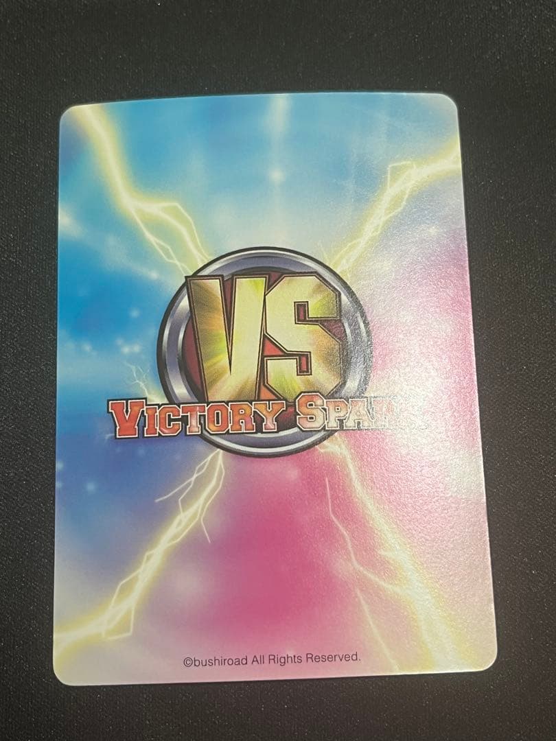 ヴィクトリースパーク　.hack 湯上がりの彩花　サイン