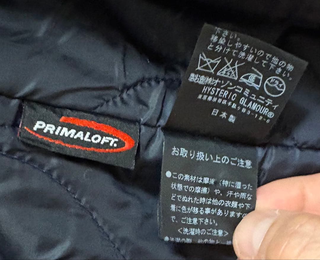 HYSTERIC GLAMOUR M-65 フィールドジャケット