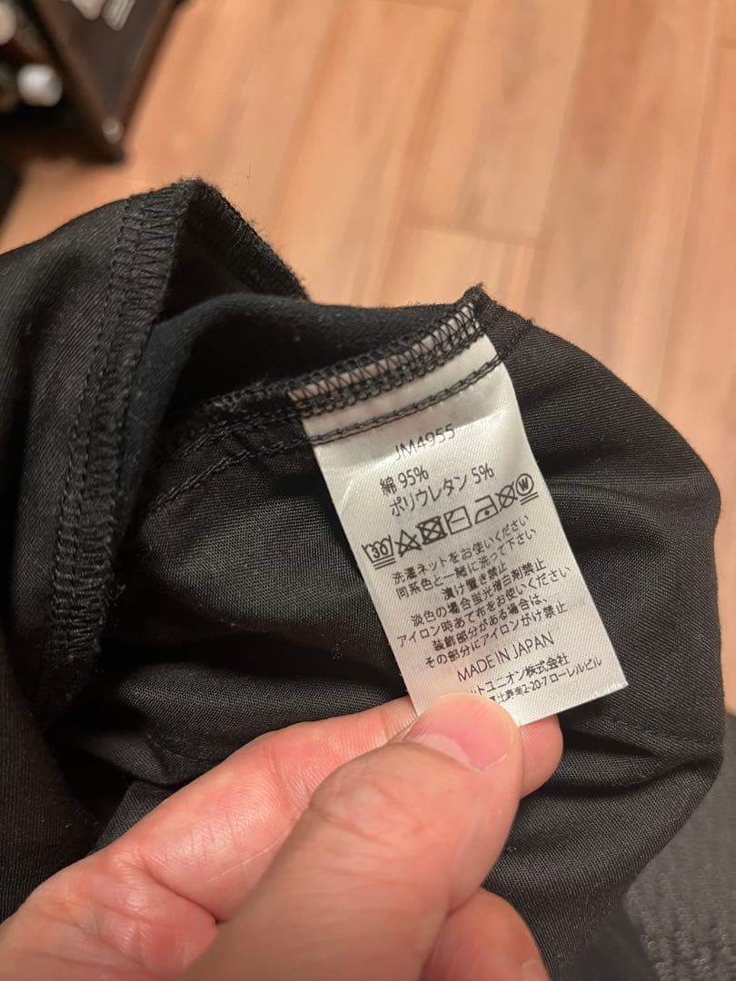 【Risingsun】Jackman セットアップ