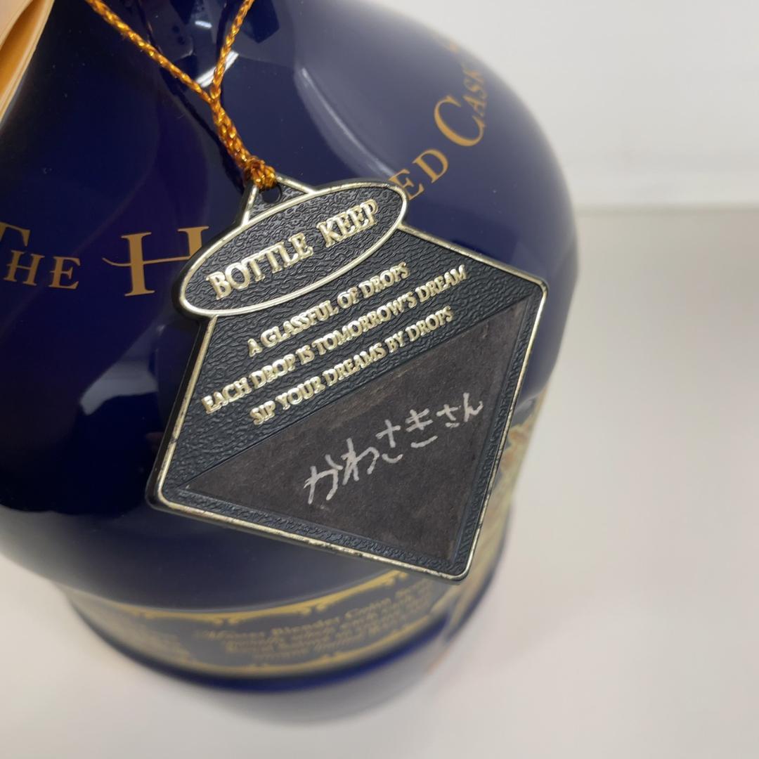 ウイスキー CHIVAS BROTHERS SALUTE HANDRED CASK