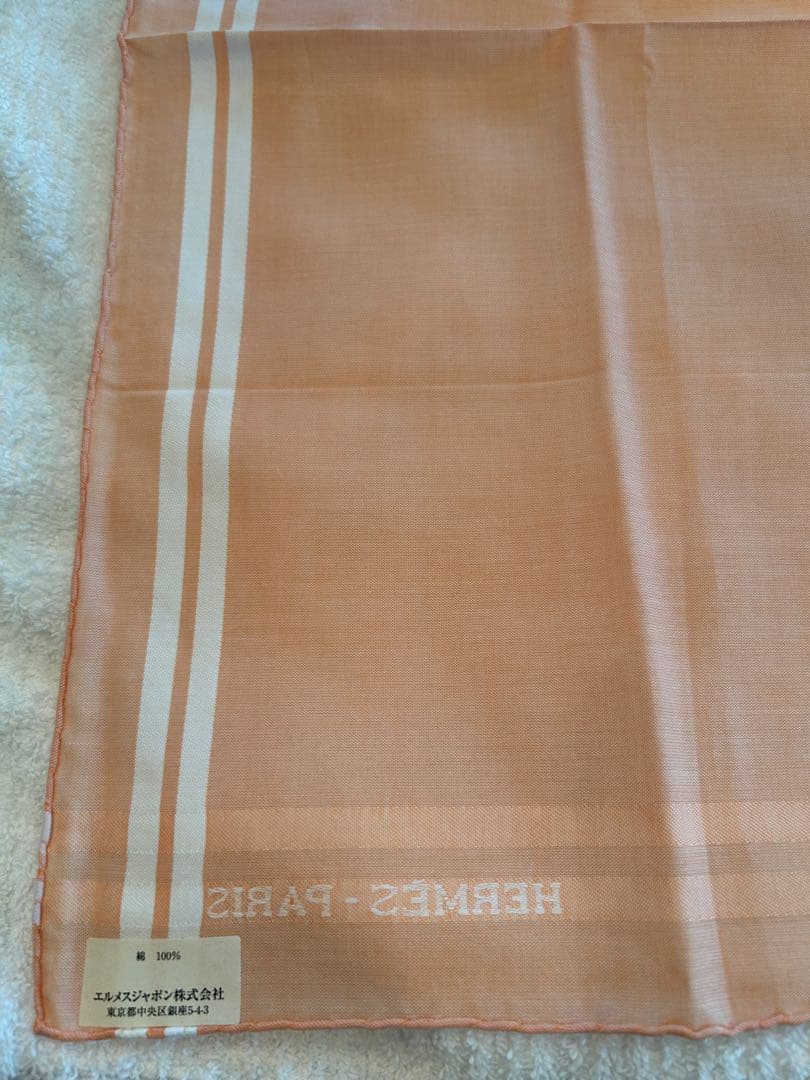 2枚新品未使用HERMES ストライプハンカチ 2色セットシール付き