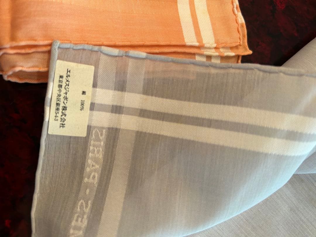 2枚新品未使用HERMES ストライプハンカチ 2色セットシール付き