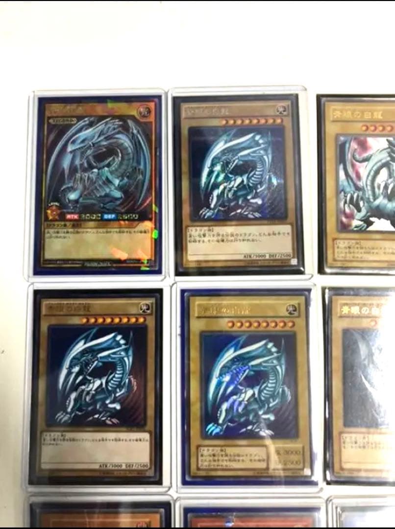 遊戯王　引退　まとめ売り！