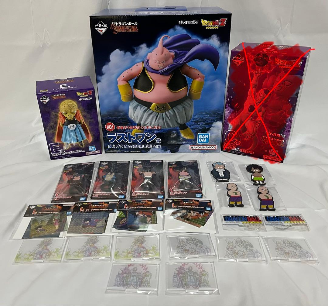 ドラゴンボール 一番くじ ラストワン 魔人ブウ E賞 バビディ 下位賞