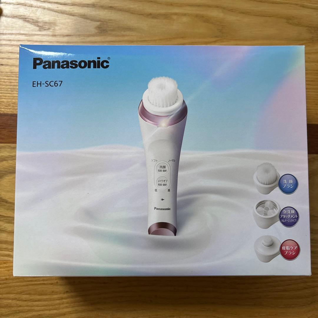 洗顔美容器 濃密泡エステEH-SC67-P