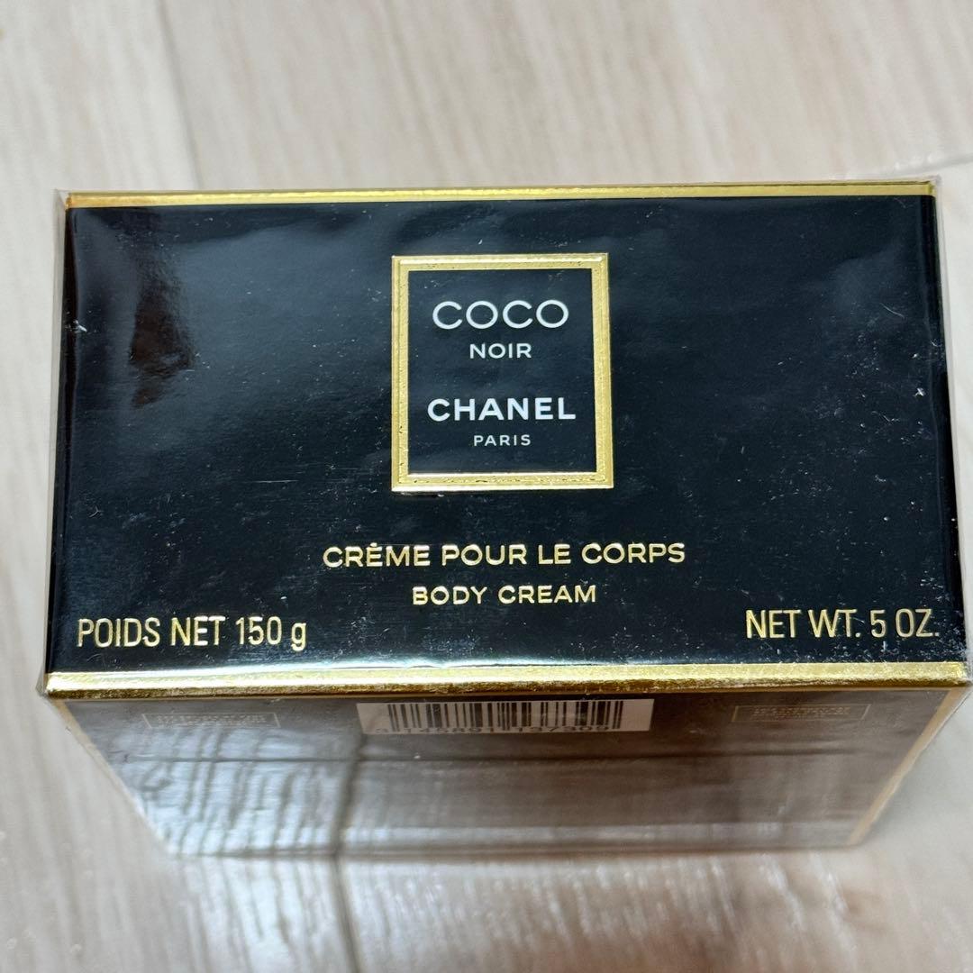 新品未使用未開封　ココ　ヌワール　ボディ　クリーム 150g