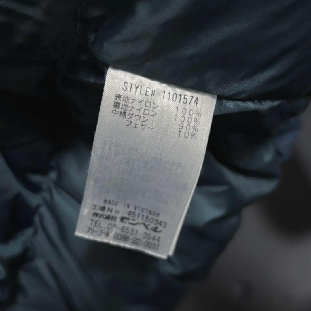 mont-bell パーマフロスト GORE-TEX EX800ブルーグリーン