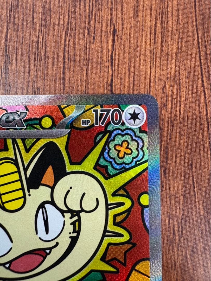 ニャースex sar ムニキスゼロ