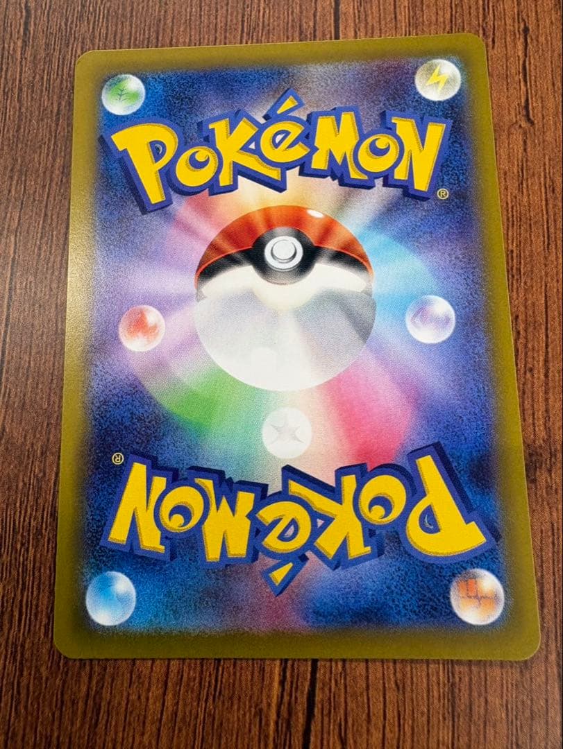 ニャースex sar ムニキスゼロ