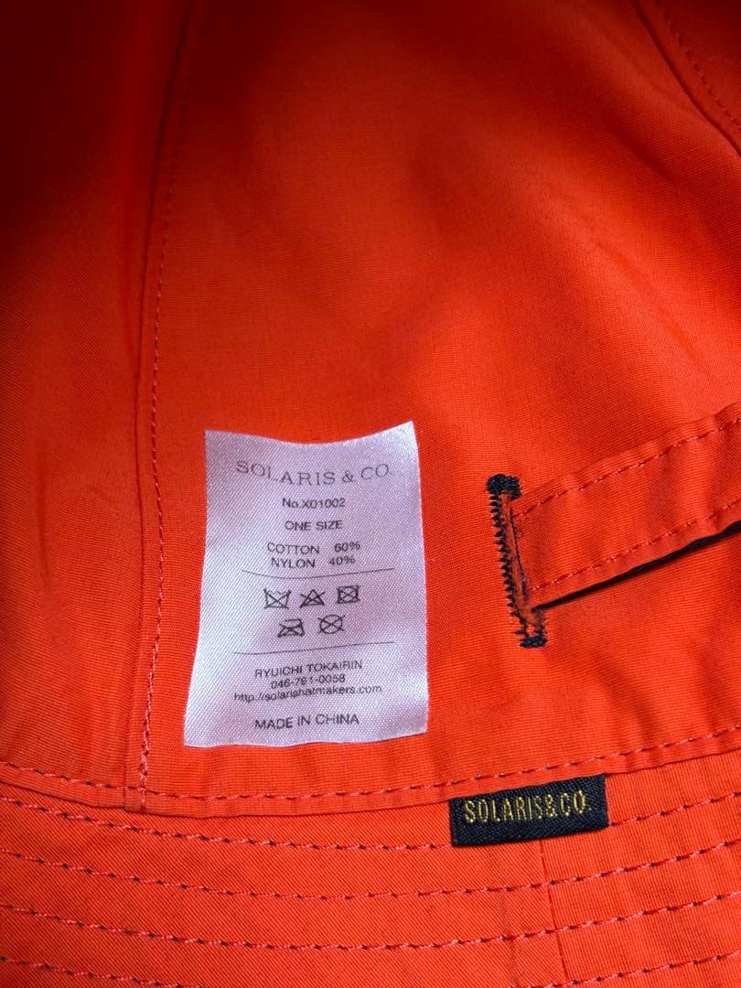新品　SOLARIS&CO. Sun Hat NOVA BLACK ORANGE