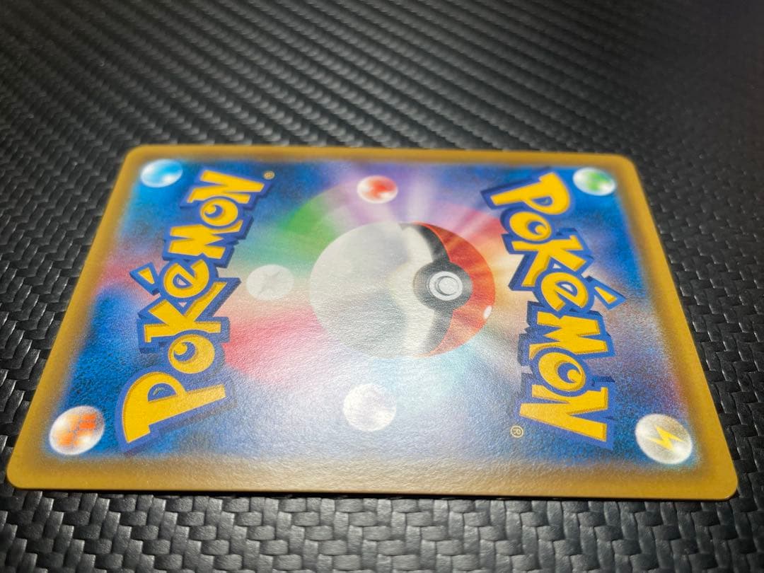 ⭐️微傷あり⭐️カスミのおねがい SR SM11 ミラクルツイン 104/094