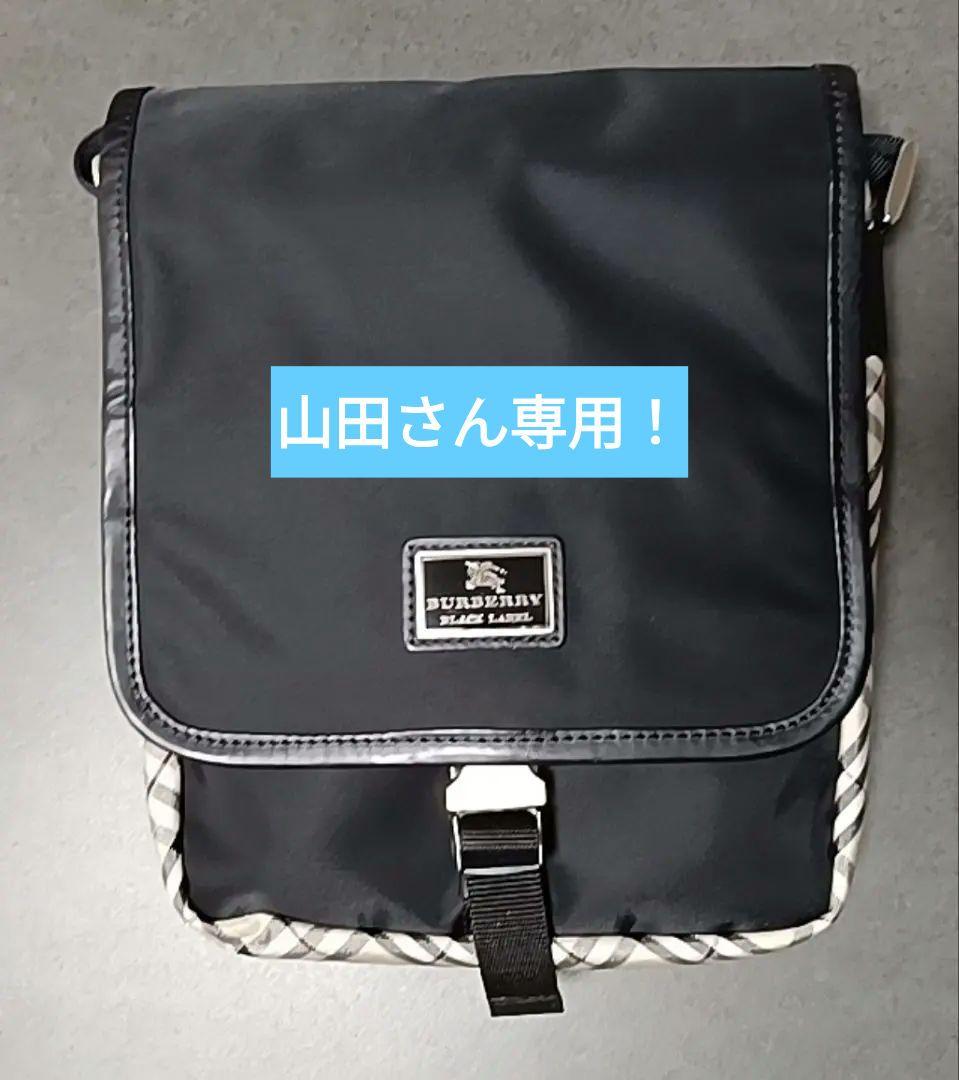 超美品　BURBERRY BLACK LABEL ショルダーバッグ ブラック