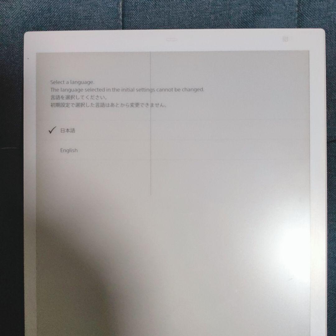 FUJITSU QUADERNO FMV-DPP03 A4版 第1世代 ジャンク