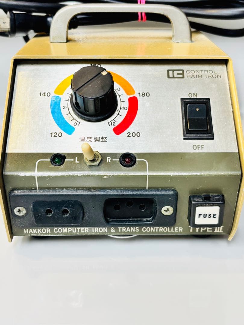 八光　理容アイロントランス　2WAYコントローラー変圧器　/レンツアイロン
