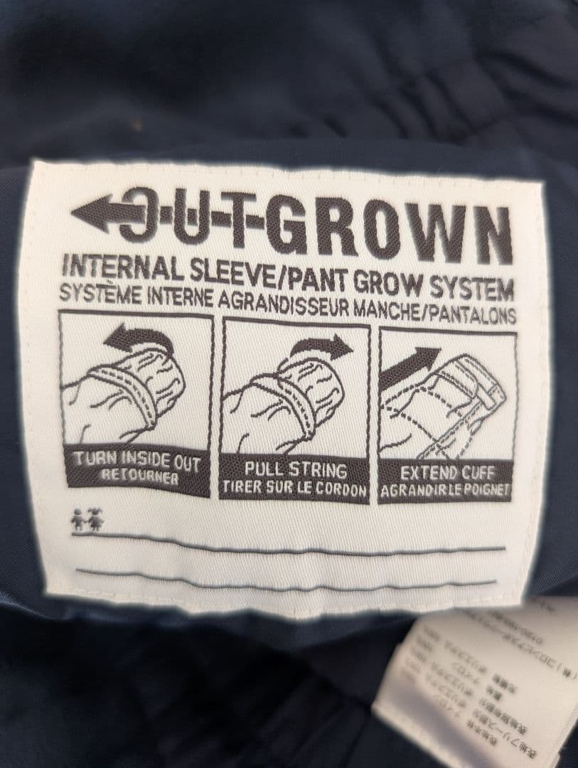 Columbia スキー スノボ 雪遊び ジャケット ズボン 上下 xs 120