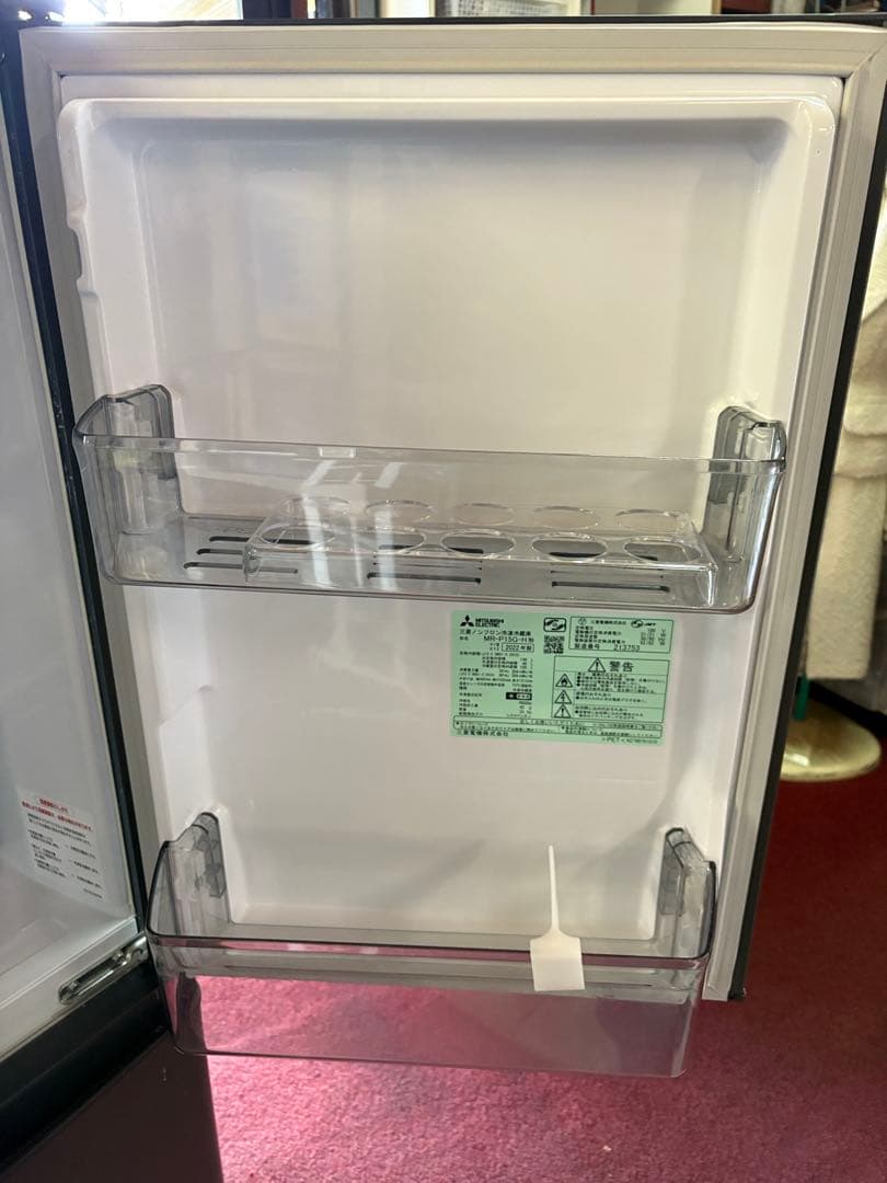 三菱　２ドア冷蔵庫　2022年モデル　146ℓ　MR-P15G-H