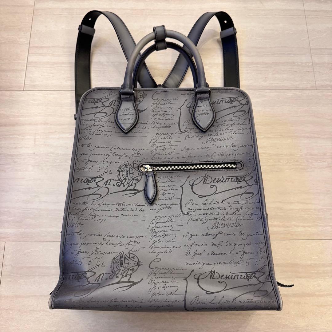ベルルッティ　BERLUTI プルミエジュールバックパック