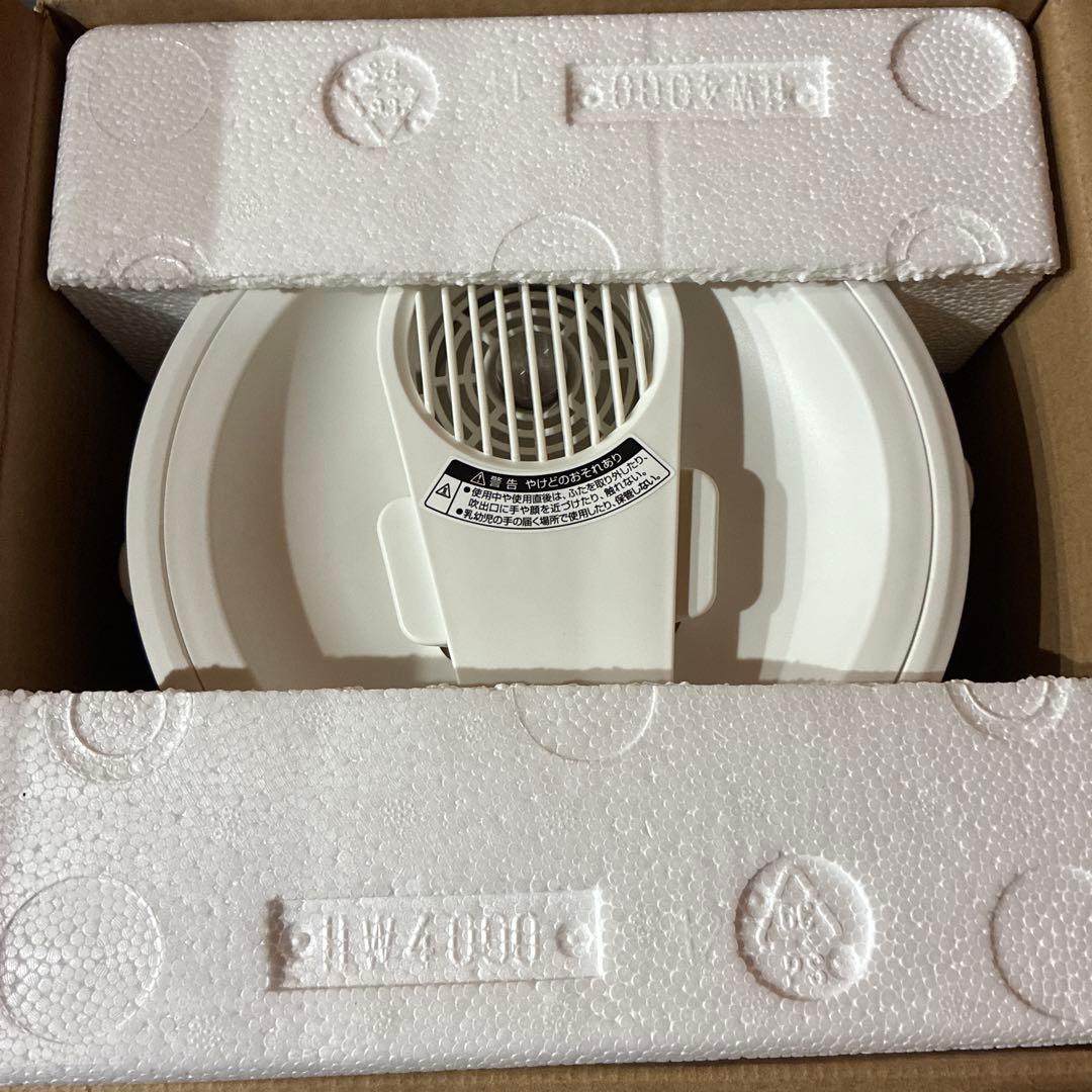 山善　加湿器 加熱式 スチーム式 上から給水 KS-GC282(W)