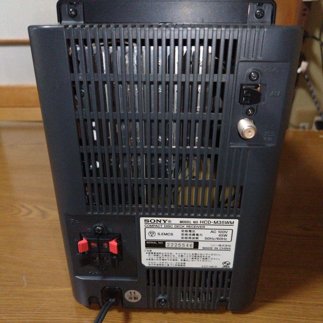 SONY ソニー　CMT-M35WM（ HCD-M35WM）ミニコンポ　ブラック